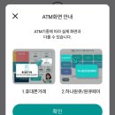 한양스크린CC | 스마트ku CC 날씨 그린피 머리올리는날