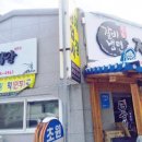 DC킹마트 이미지