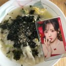 똥먹어