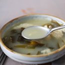 당포의하루 이미지