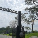 헤븐랜드컨트리클럽 | 경북 명문 김천포도CC 6월 예약 안내, 대회 코스에서 즐기는 1박 2일 힐링 골프 요금 재안내