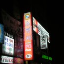 대빵PC 이미지