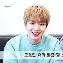 귀엽다가 영어로 뭐지? YOUNGMIN 3️⃣9️⃣ 이미지