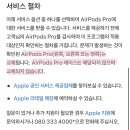 지니어스에어 이미지