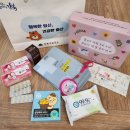 강북구보건소 | 2025.3월 기준 강북구 보건소 임산부 선물리스트 및 무료 산전초기검사