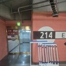 명지아파트 | [명지방충망]명지 퀸덤 아파트 롤방충망 교체작업 후기!