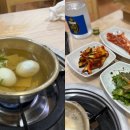 신지길양푼갈비 이미지