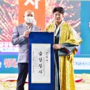 충청남도 태안군청 이미지