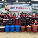 사랑나눔경로식당 이미지