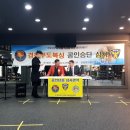 더파워 복싱짐 이미지