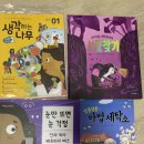 민지세탁소 이미지