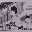 상현목장 이미지