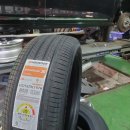 타이어프로 태화점 이미지