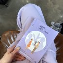 에이에스에스 | 레이어드단발 비니가에서 (상봉미용실) ♥️