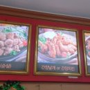 쌔떼치킨 이미지