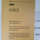 (주)광군컴퍼니