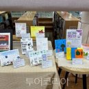 도서관옥상3 이미지