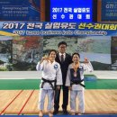 고창군청 이미지