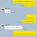 재회운 타로 후기 다시 만날 수 있을까? 냥월당