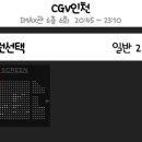 I014 이미지