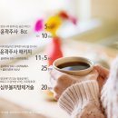 참클리닉 이미지
