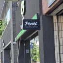 청라언덕 감성카페 펜키 후기