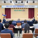 행정30 이미지