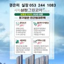 허그포레스트 이미지
