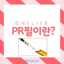 밸런스성형외과의원 이미지