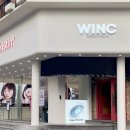 윙크 부산서면점 이미지