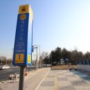 수원-1217 이미지