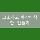 임경순농장 이미지