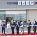 5433 시사경제신문