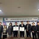 한국의류