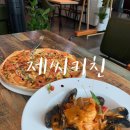 제씨키친 이미지