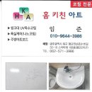 우진세라믹 이미지