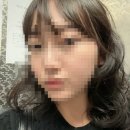 다인헤어센스