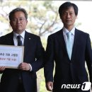 새빨간거짓말 Daum카페