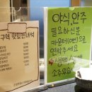 o.k치킨