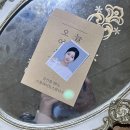 부산 서면사진관 스폿라이트 후기 증명사진 잘찍는곳 추천