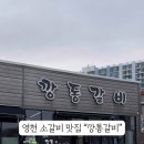 언하1동 네이버블로그