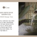 씨러스 이미지
