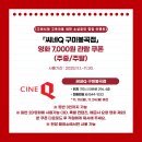 야은로-24 이미지