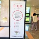 안산시 중앙도서관 미디어 창작실 이미지