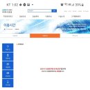 두류수영장 이미지