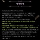 2호선 센텀시티역 6번출구 이미지