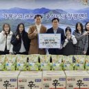 청평고등학교
