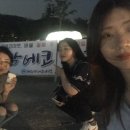태화강에코마켓 이미지