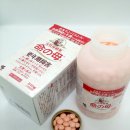 하하마켓