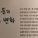 새한공업(주) 이미지